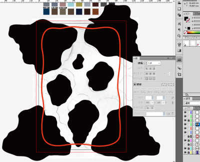 牛柄素材制作風景：形を整える