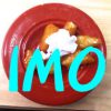 おいもDeホイップアイキャッチ画像