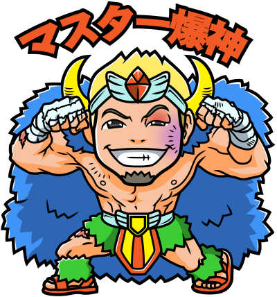 世界一危険な格闘技「ラウェイ」選手の似顔絵完成