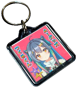 ＡＩ画像からアクリルキーホルダー