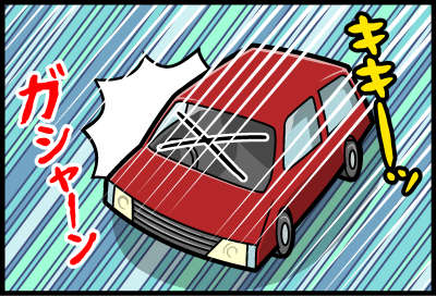 お医者さんごっこ06